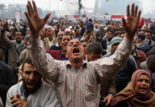 В Нигерии погибло более 100 человек после взрыва