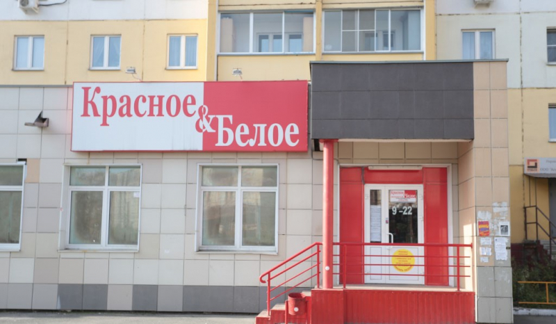 10 брендов из Челябинской области, которые известны по всей России