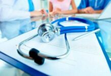 Бесплатные медицинские услуги, о которых мало кто знает, но часто оплачивает