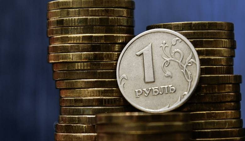 <br />
Что такое цифровой рубль и когда ждать его появления в России                