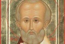 День Николы Летнего 22 мая 2022 года. Чем этот церковный праздник отличается от других и как его отмечали на Руси