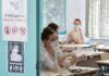 Где и когда можно будет узнать результаты ЕГЭ в 2022 году