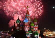 Где и во сколько будет запуск салюта на 9 мая 2022 года в Москве