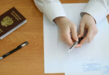 Где найти ответы на экзамен ОГЭ по математике в 2022 году