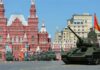 Генеральная репетиция военного парада пройдет 7 мая в Москве: подробности праздничной программы