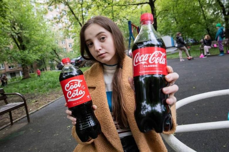 <br />
Импортозамещение в России: чем отличаются Cool-Cola, Fancy и Street от своих аналогов                