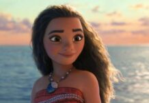 Как правильно отмечать Международный день принцесс 5 мая 2022 года