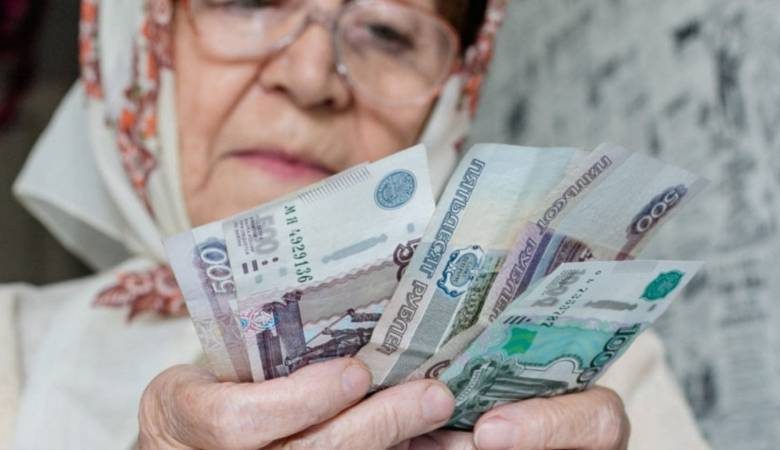 <br />
Какая надбавка положена российским пенсионерам за стаж                