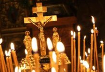 Какой церковный праздник сегодня, 12 мая 2022 года, отмечают православные христиане