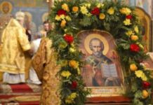 Какой церковный праздник сегодня, 22 мая 2022 года, отмечают православные христиане