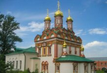 Какой церковный праздник сегодня, 30 мая 2022 года, отмечают православные