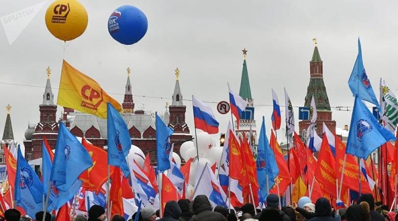 <br />
Какой праздник отмечают россияне 12 июня 2022 года                