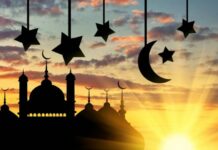 Могут ли мусульмане, которые не держали пост, праздновать Уразу-байрам