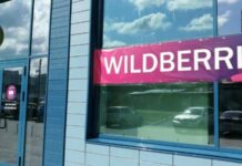 Новые санкции от маркетплейса: за что Wildberries будет штрафовать покупателей