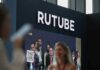 Почему видеохостинг Rutube не работал в День Победы 9 мая 2022 года