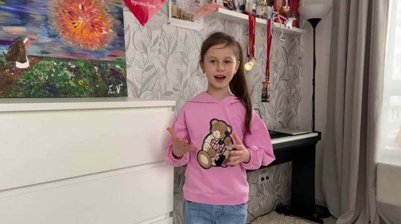 <br />
Поклонники шоу «Голос.Дети» раскритиковали победу чудо-девочки Аделии в 9-м сезоне                