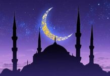 Праздник Ураза-байрам будут транслировать из Уфимской соборной мечети 1 мая 2022 года