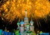 Салют 9 мая 2022 года запустят с 34 московских площадок