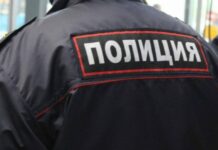 Сотрудники МВД и ФСБ арестовали внука первого главы ЦБ РФ Станислава Матюхина
