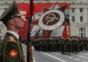 Утром 9 мая в Москве пройдет грандиозный Парад Победы