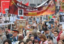 В День Победы по Минску 9 мая 2022 года пройдет «Бессмертный полк»