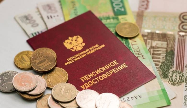 <br />
В России анонсировали индексацию пенсий, МРОТ и зарплат с 1 июня 2022 года                