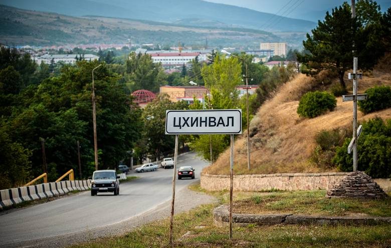 <br />
В Совфеде высказались о присоединении Южной Осетии к России                