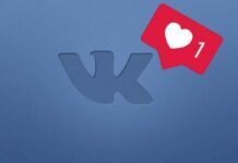 «ВКонтакте» запускает новое приложение для общения: что интересного ждет пользователей