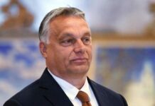 Власти Венгрии объявили о введении режима чрезвычайного положения с 25 мая 2022 года