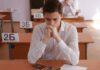 Апелляция ЕГЭ в 2022 году: как правильно оспорить результаты