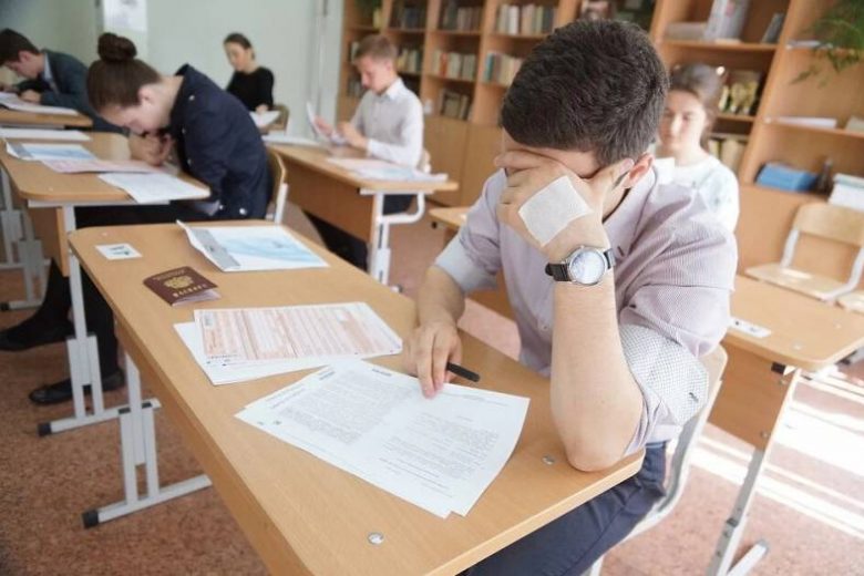 <br />
Без ЕГЭ и ОГЭ: отменят ли экзамены выпускникам в 2023 году                