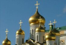 Что можно и нельзя делать православным верующим в Троицкую субботу 11 июня 2022 года