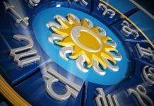 Гороскоп от Бернарда Фитцуолтера на июнь 2022 года для всех знаков зодиака