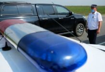 Изменение штрафов за нарушение ПДД: за какие действия отменят наказания