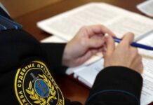 Изменения в работе судебных приставов: как будут взыскивать долги с россиян с 20 июня 2022 года