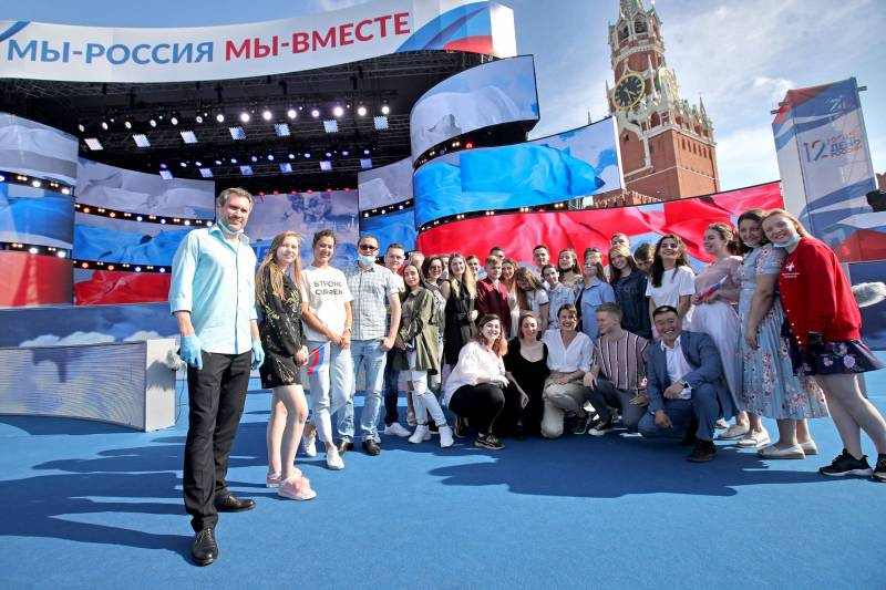 <br />
Как будут отдыхать граждане РФ в День России 12 июня 2022 года                