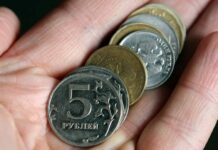 Как изменилась пенсия инвалидов и ветеранов ВОВ с 1 июня 2022 года