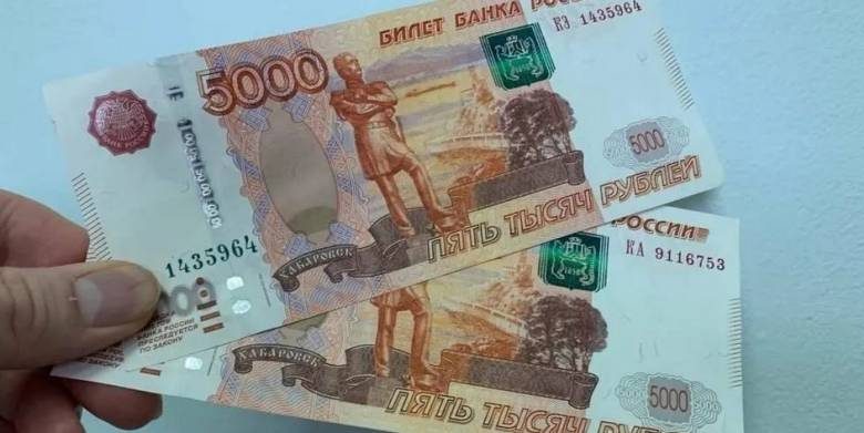 <br />
Как взять микрокредит 10 000 руб. на карту                