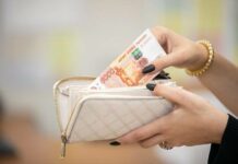 Какой категории россиян положена надбавка в размере 25% к пенсии