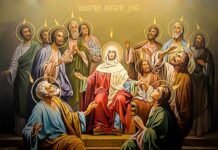 Когда наступит Троица в 2022 году: что это за праздник, значение дня