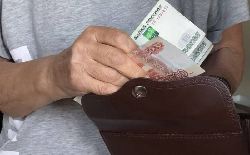<br />
Кому повысят пенсии с 1 июля 2022 года: что будет с выплатами россиян                