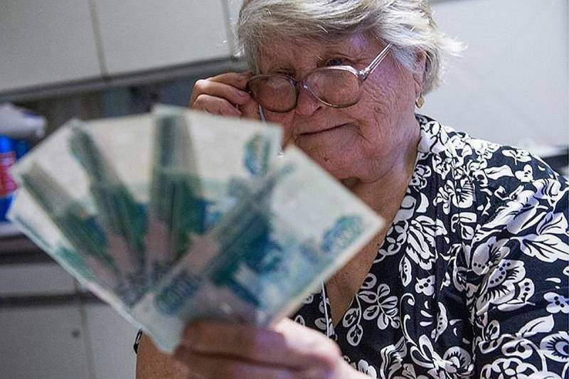 <br />
Кому повысят пенсии с 1 июля 2022 года: что будет с выплатами россиян                