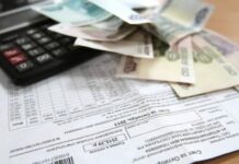 На сколько подорожают коммунальные услуги с 1 июля 2022 года