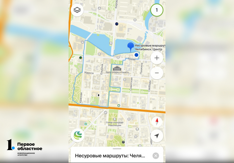 Пешеходный «Несуровый маршрут» по историческому центру Челябинска нанесли на карты 2ГИС