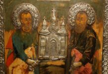 Петров пост у православных продлится с 20 июня по 11 июля 2022 года