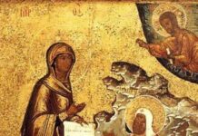 Православные верующие 1 июля 2022 года отмечают День Боголюбской иконы Божией Матери