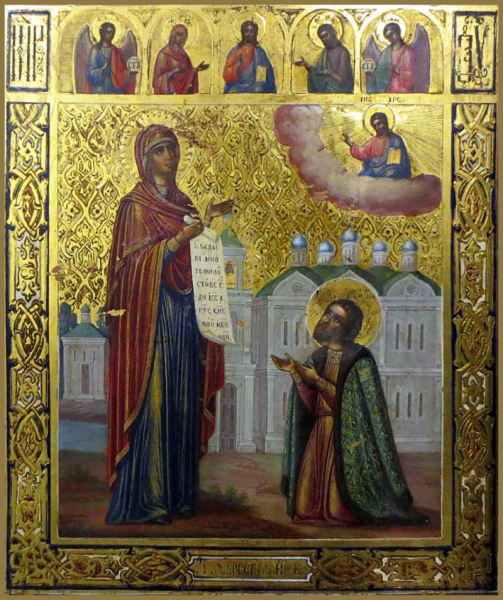 <br />
Православные верующие 1 июля 2022 года отмечают День Боголюбской иконы Божией Матери                