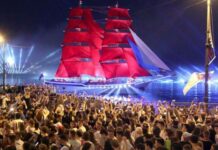 Программа праздника «Алые паруса» для выпускников в 2022 году