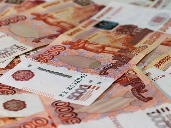 <br />
Россиянам выплатят по 10 тысяч рублей с 1 июля 2022 года: кто их сможет получить                