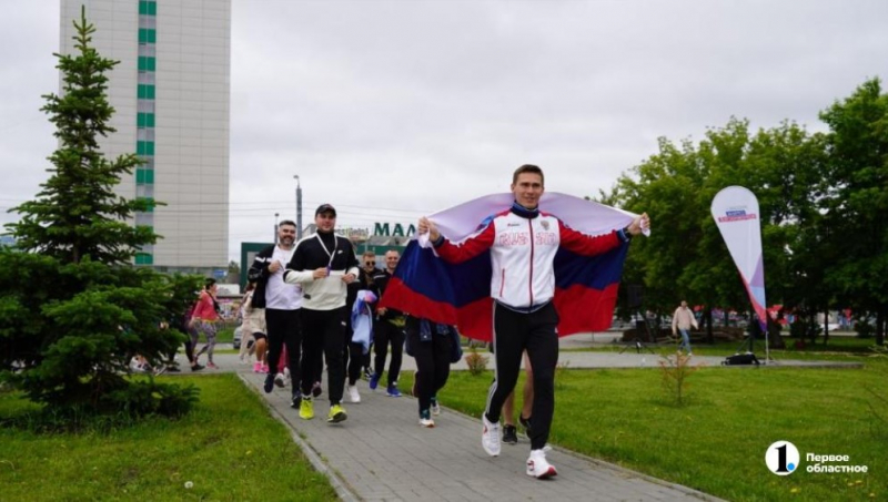 Самые яркие моменты Дня России в Челябинске